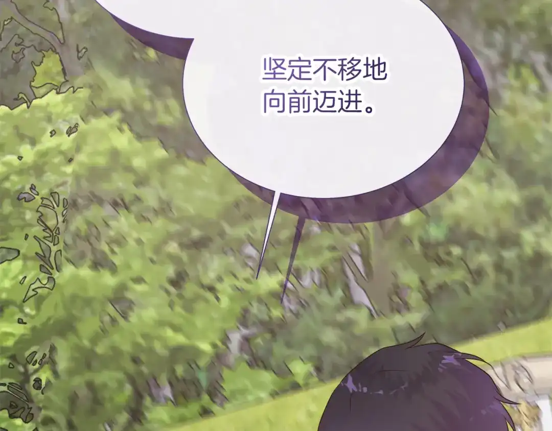 第238页