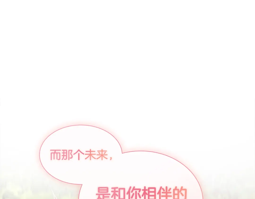 第241页