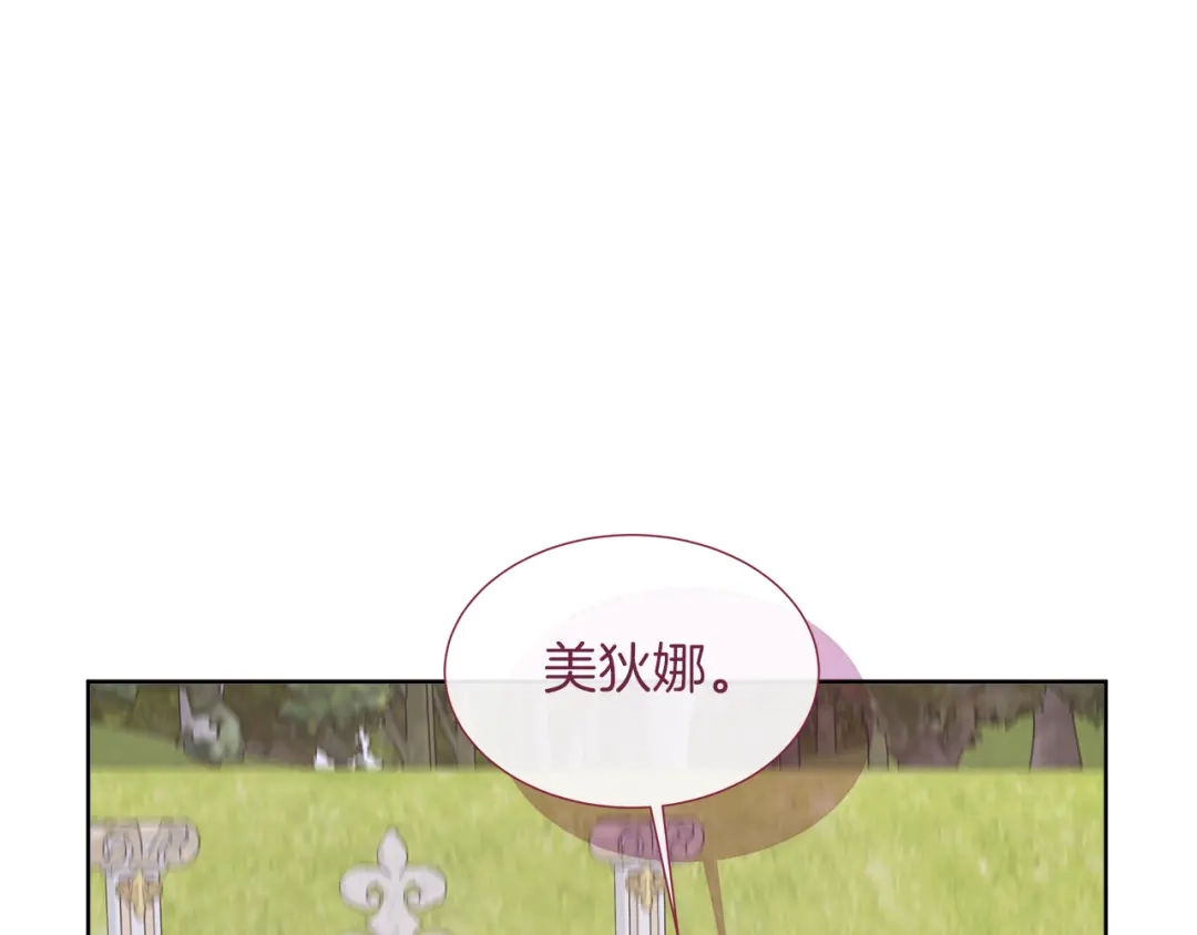 第248页