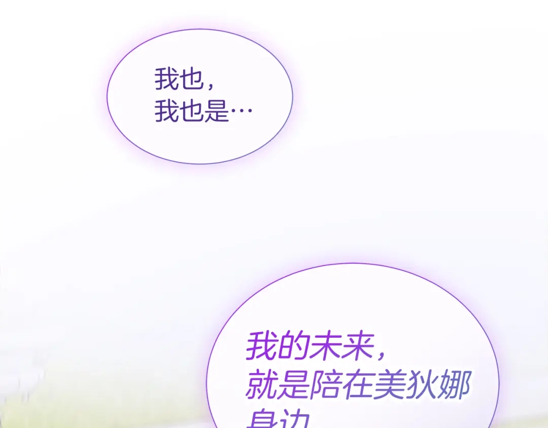 第251页