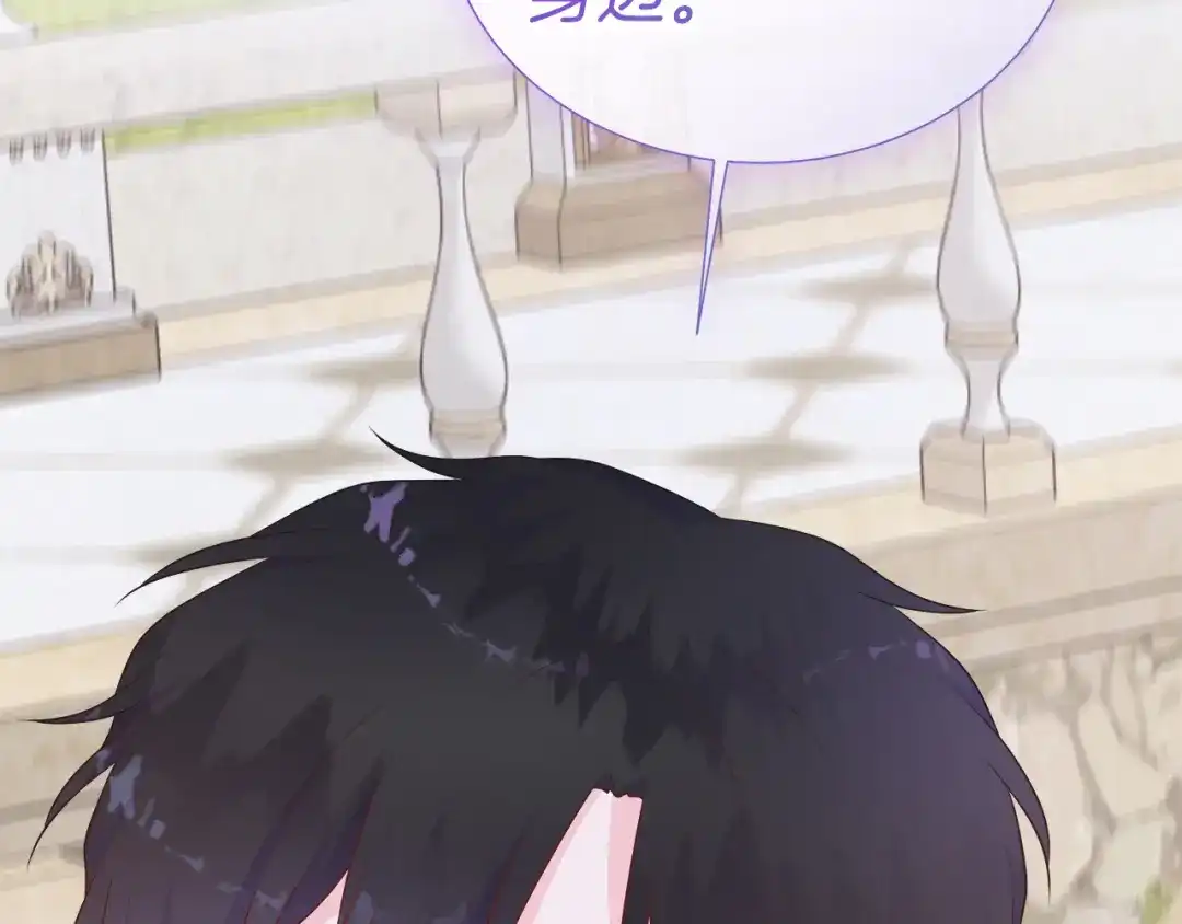 第252页