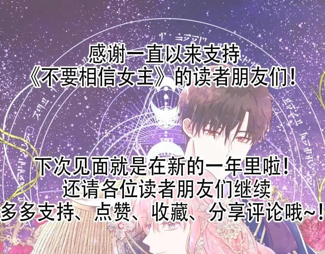 第263页