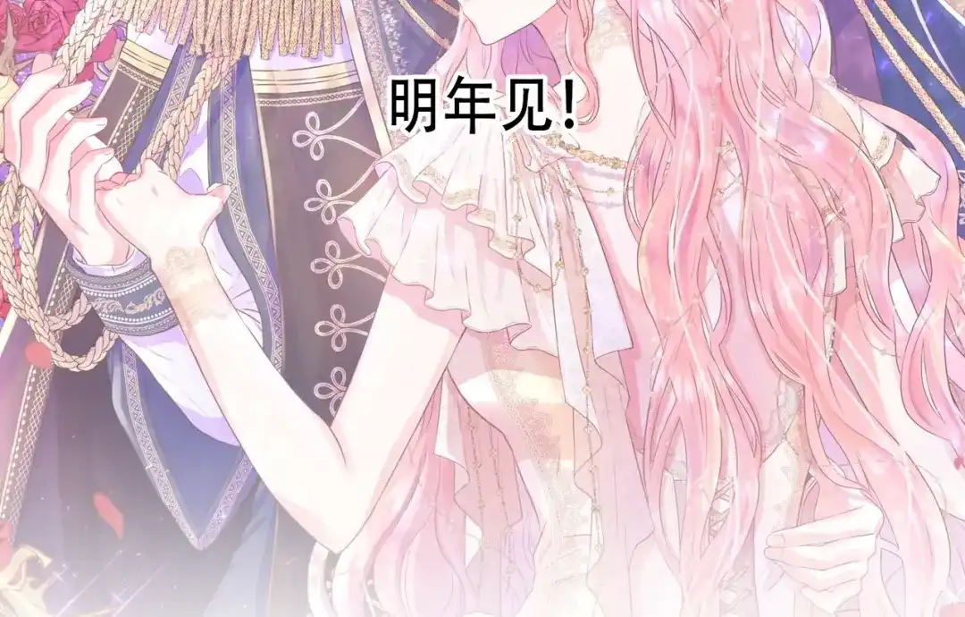 第264页