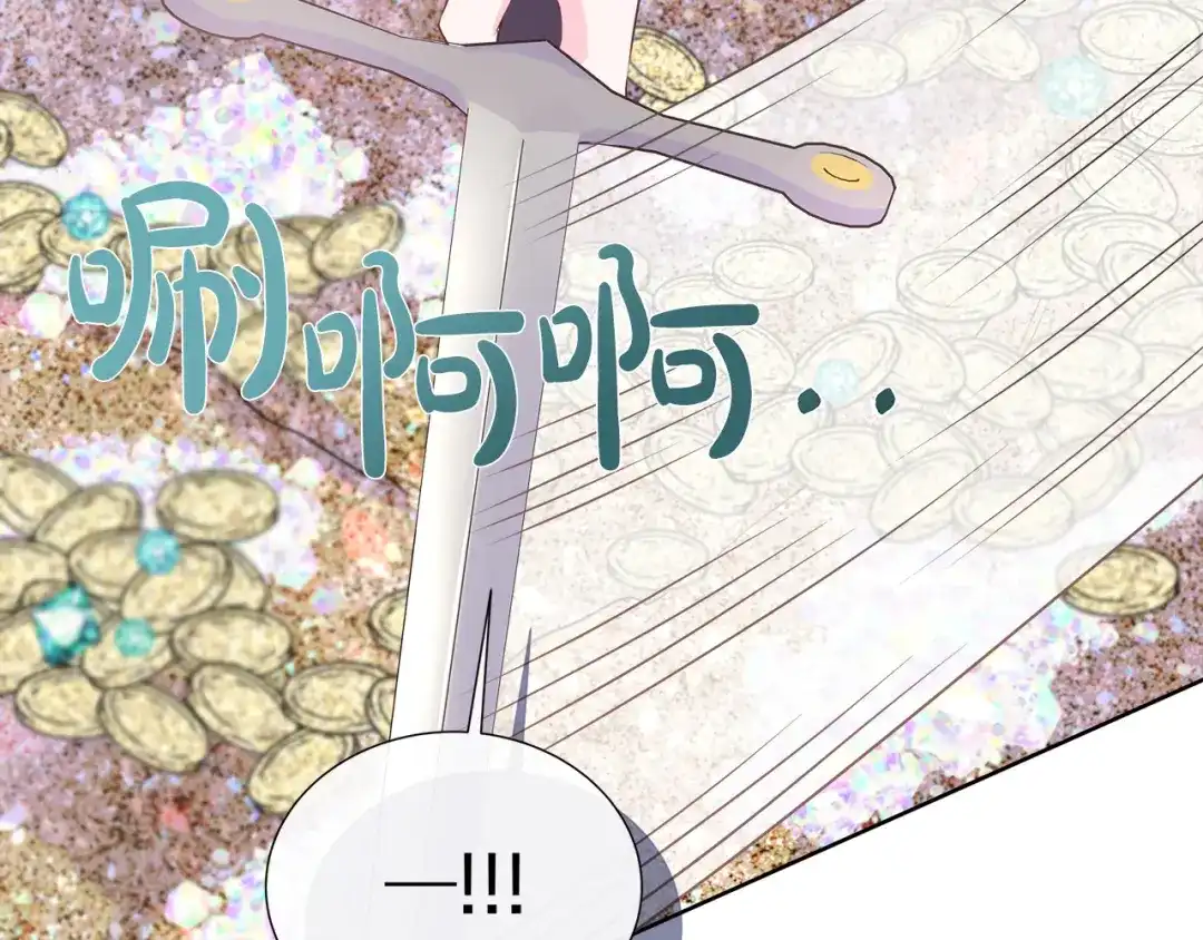 第188页
