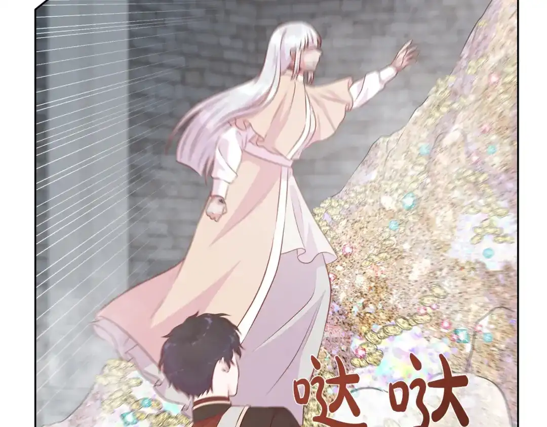第198页