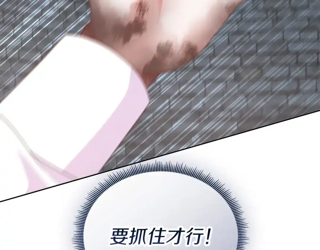 第209页