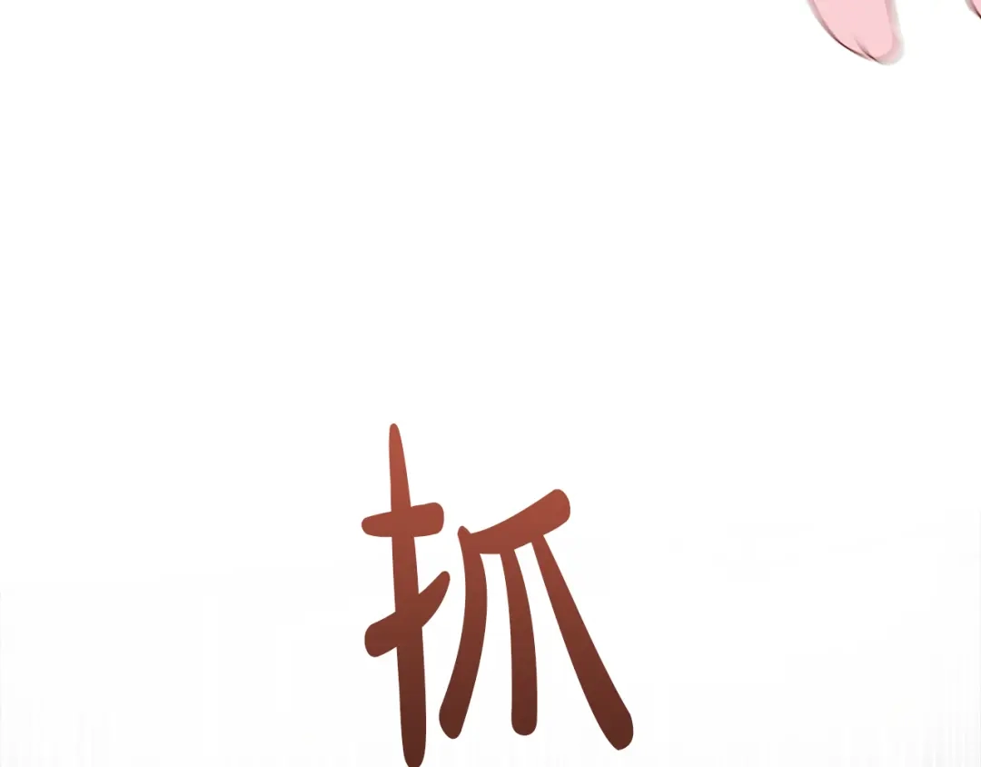 第212页