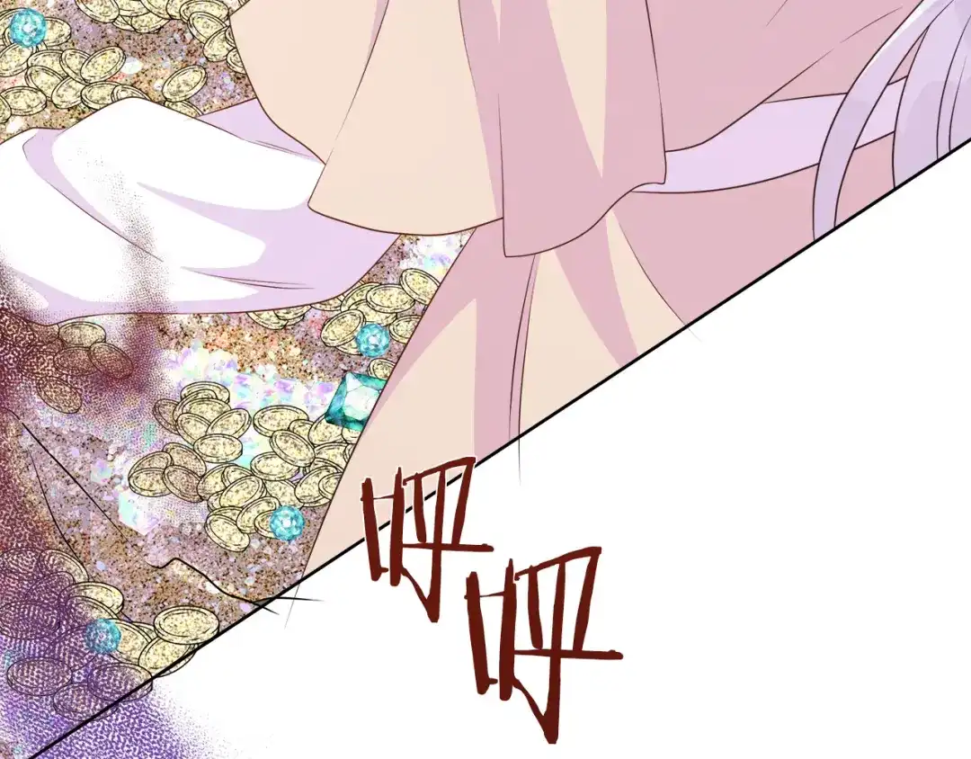 第230页