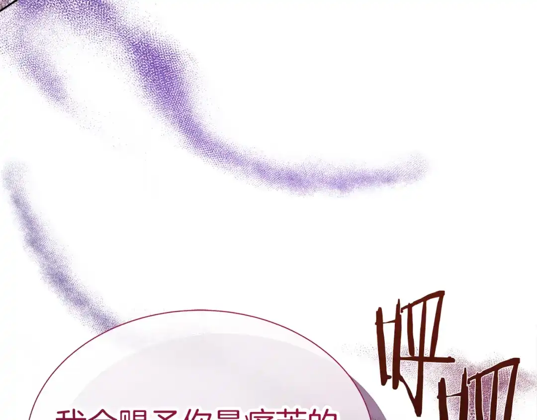 第231页