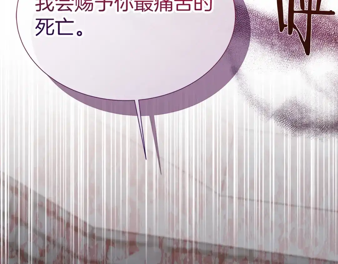 第232页