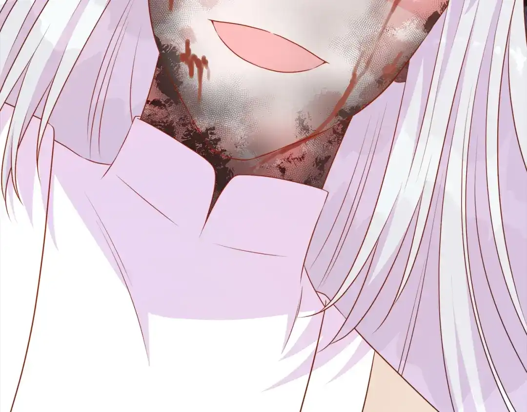 第234页