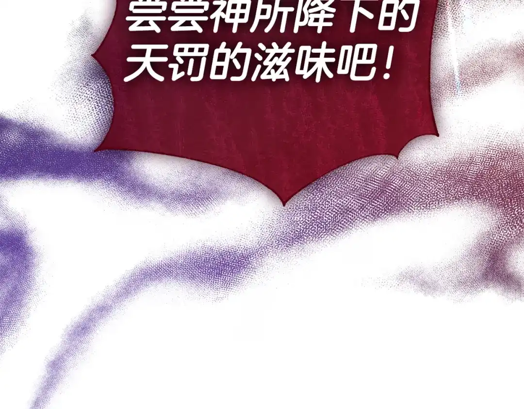 第238页