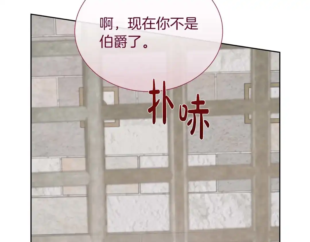 第202页