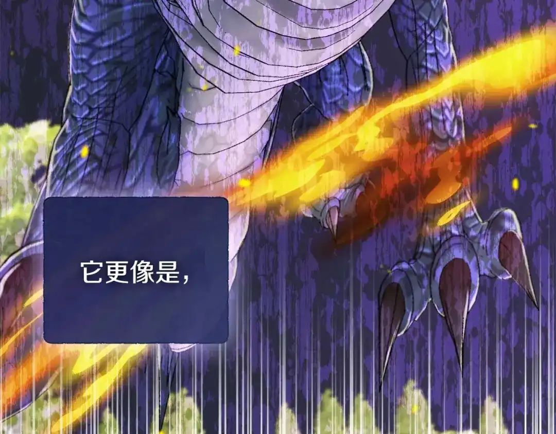 第214页