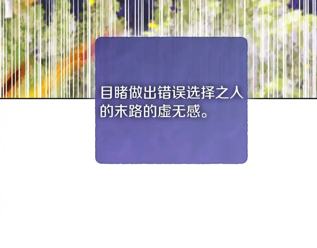 第215页