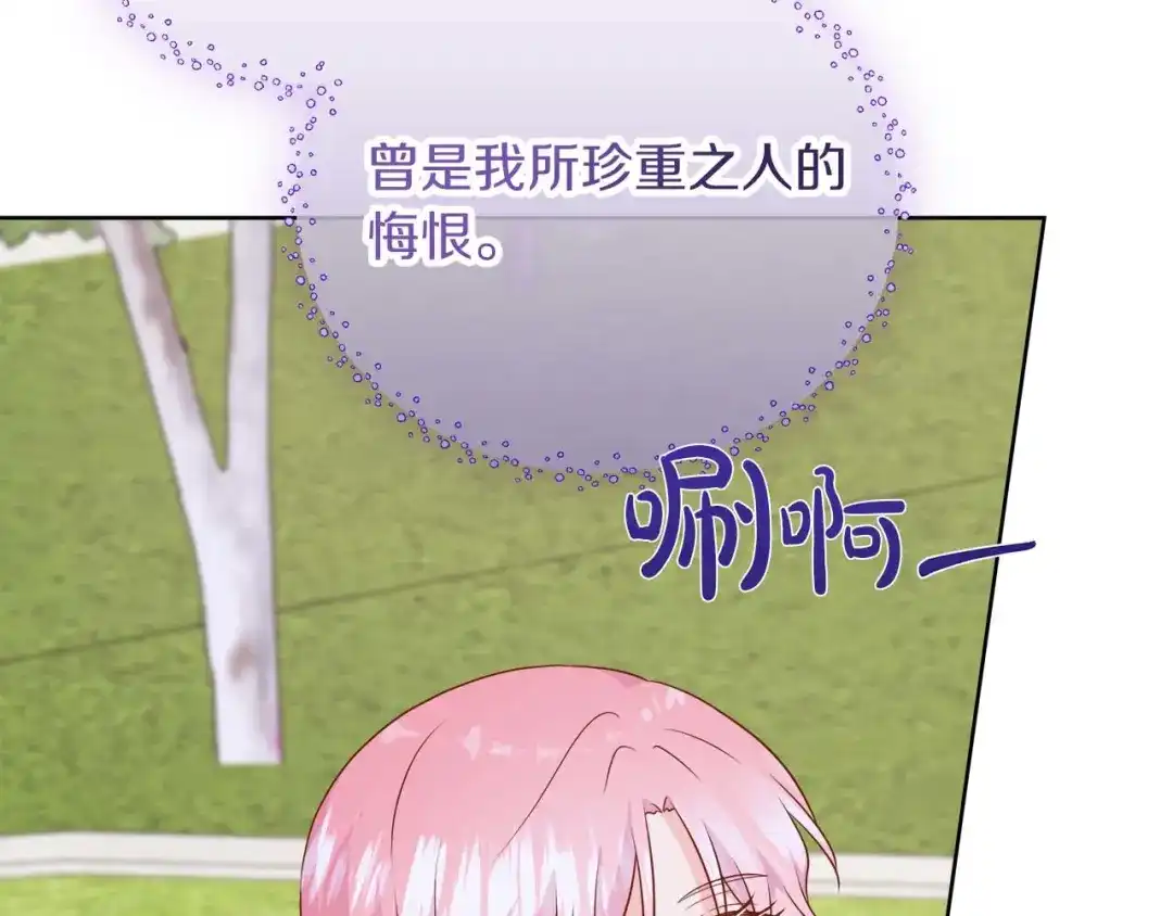 第217页