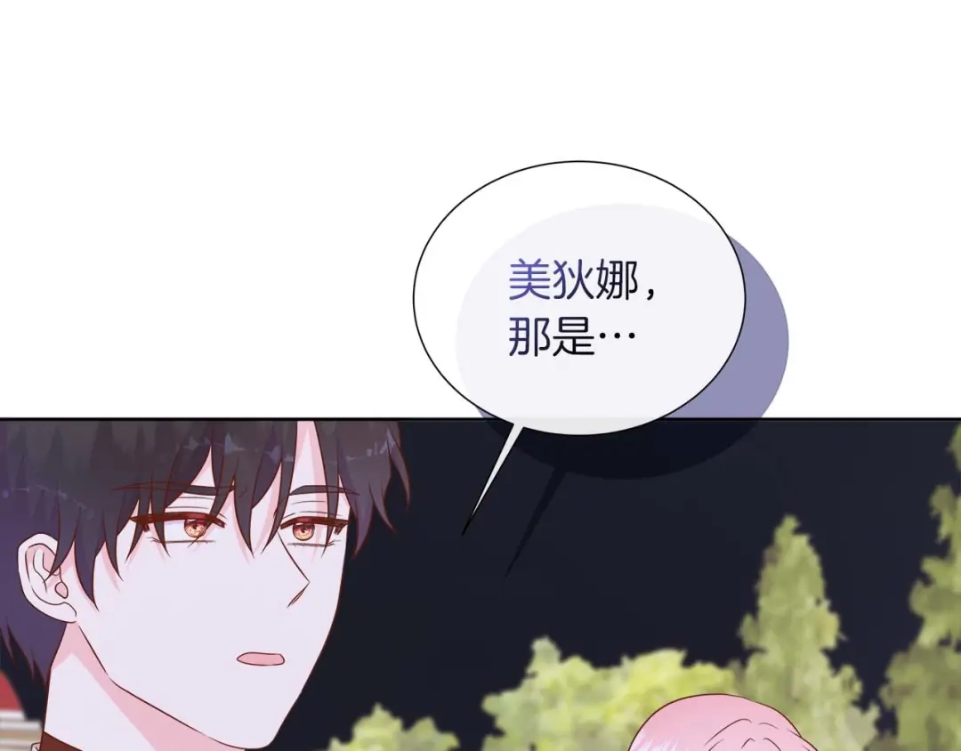 第223页