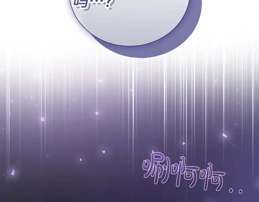 第226页