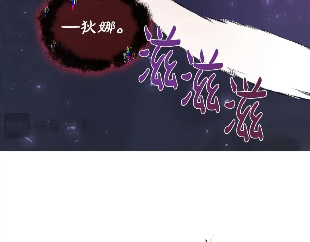 第233页