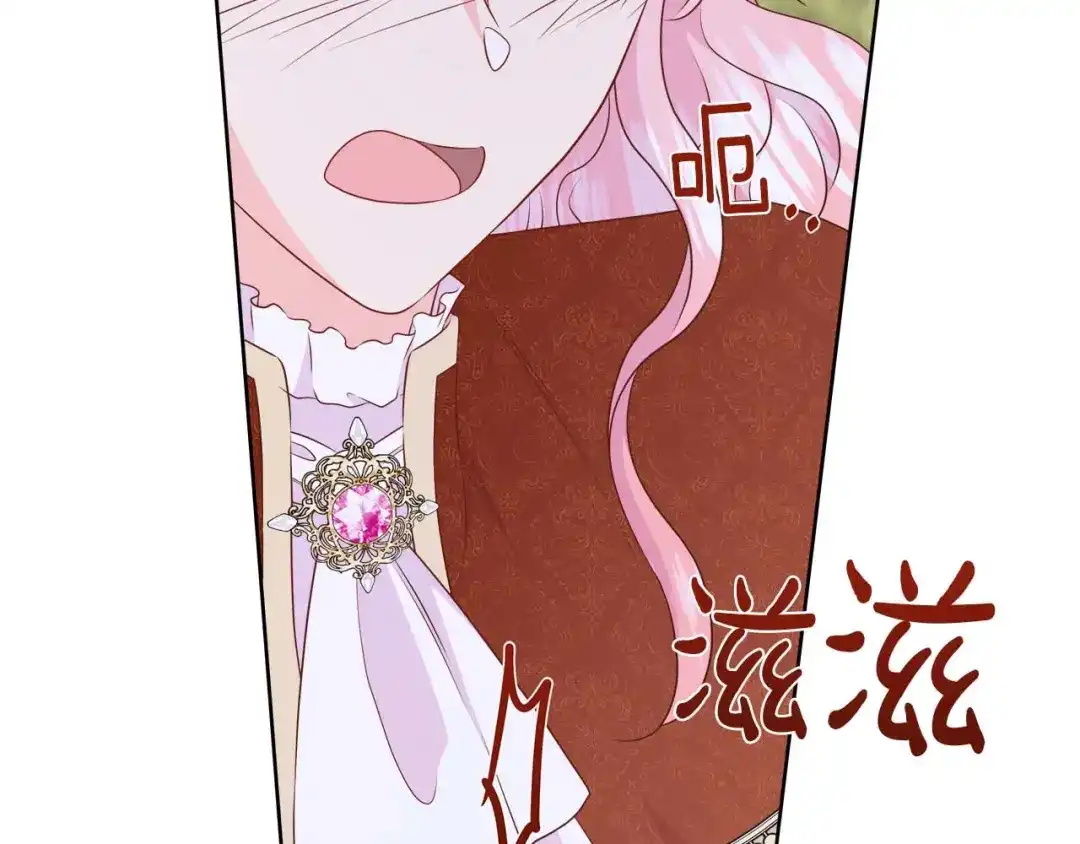 第236页