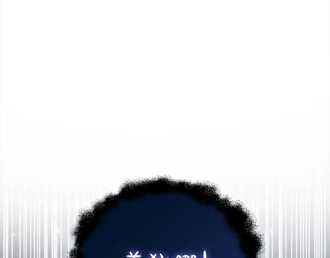 第239页