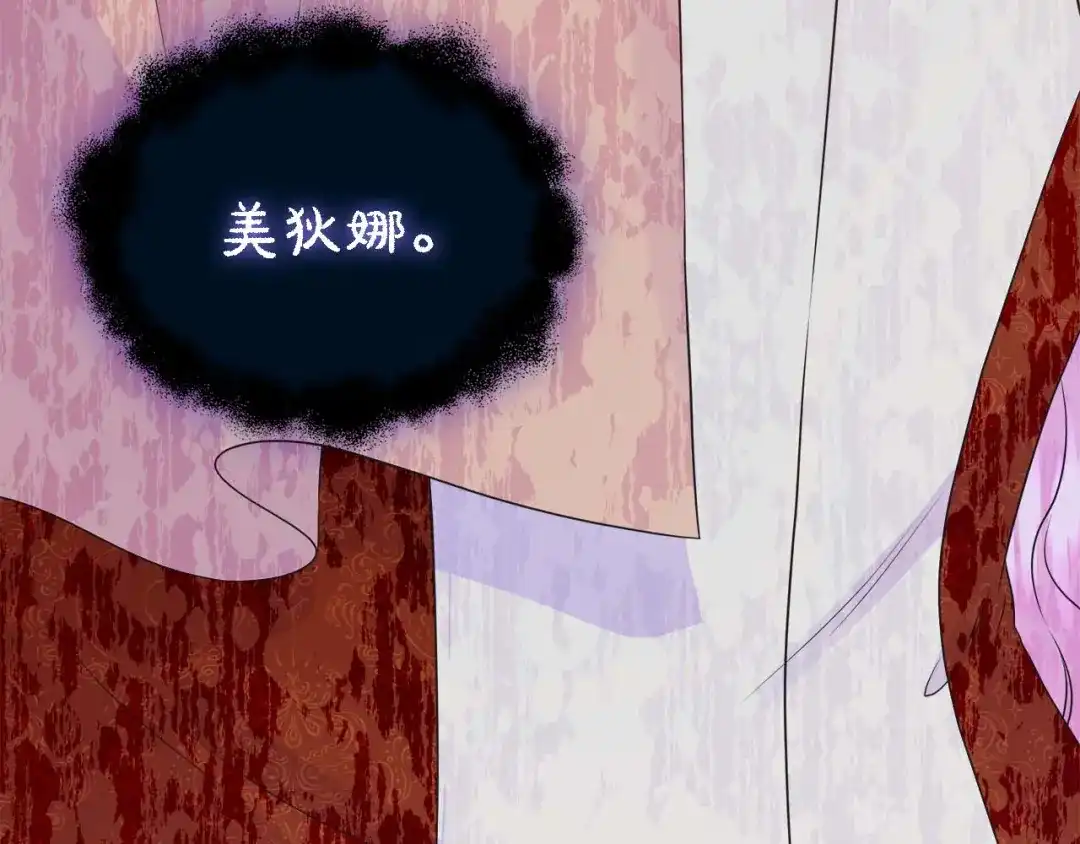 第246页