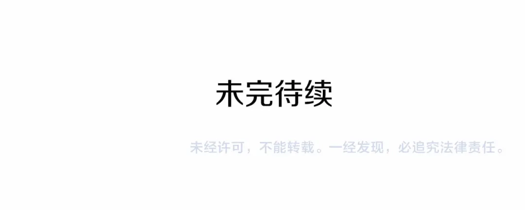 第250页