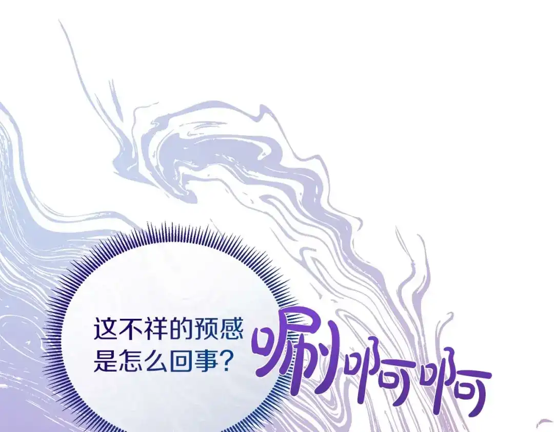 第200页