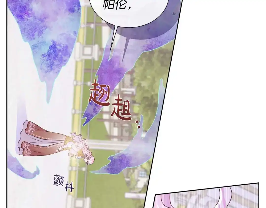 第203页
