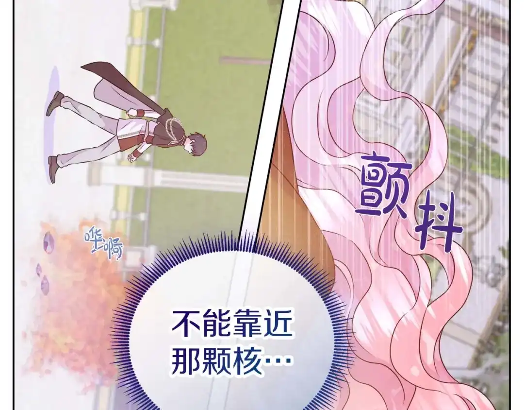 第204页