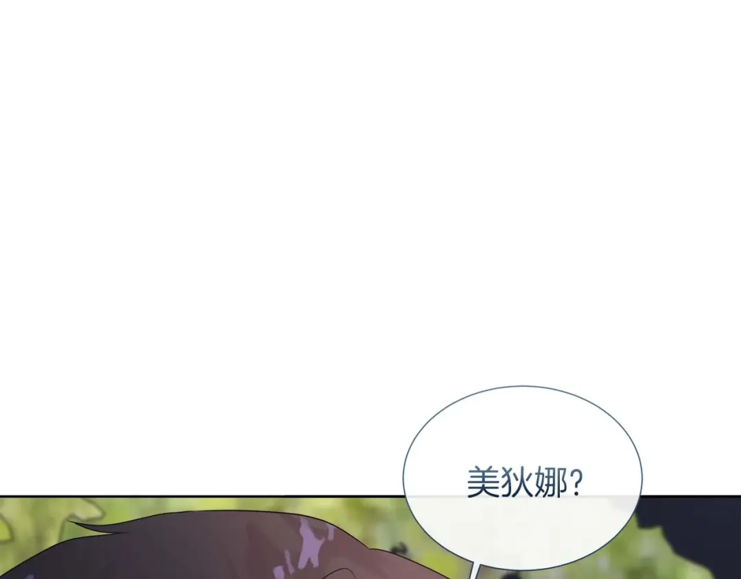 第211页