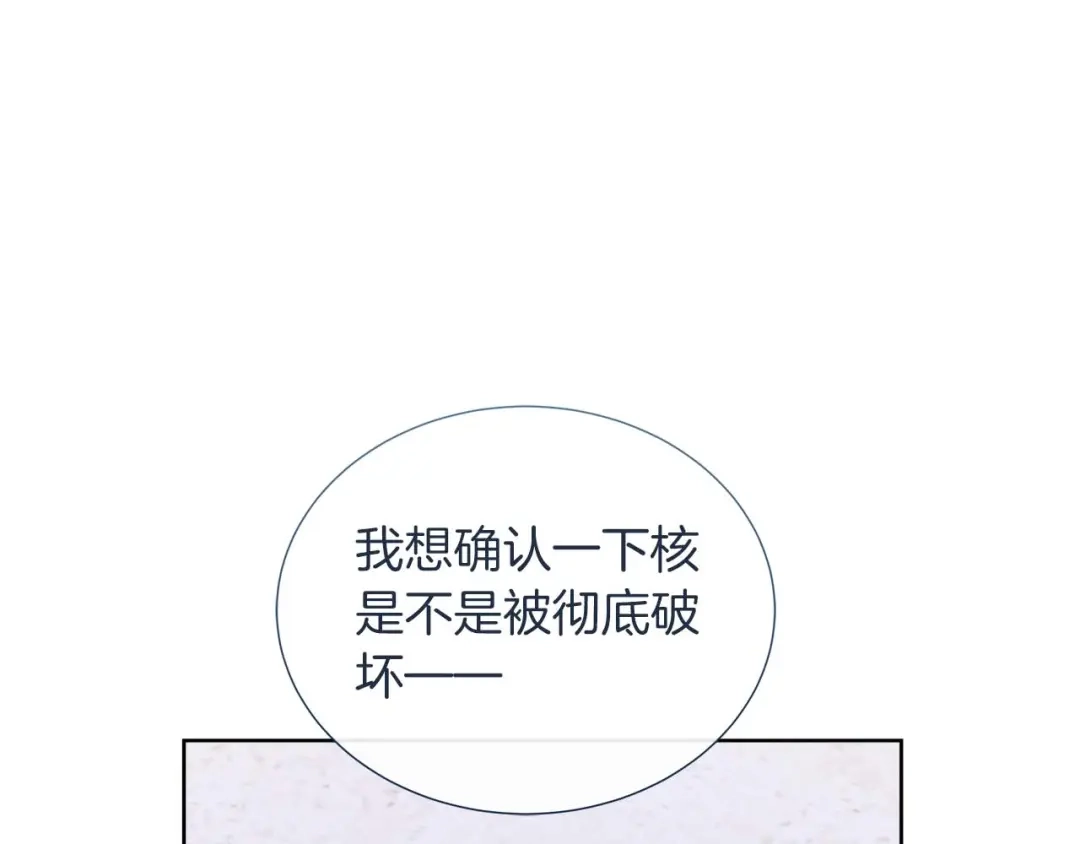 第214页