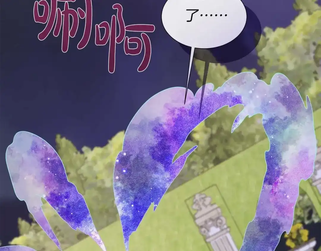 第218页