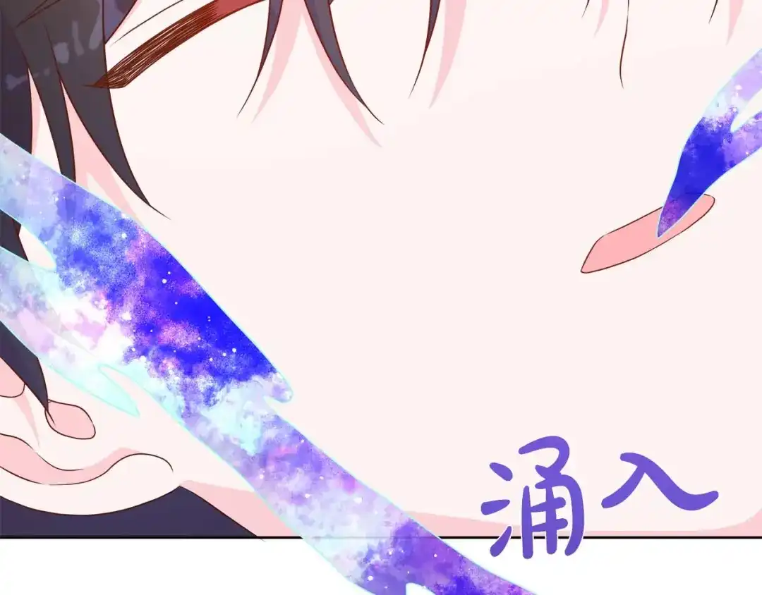 第228页