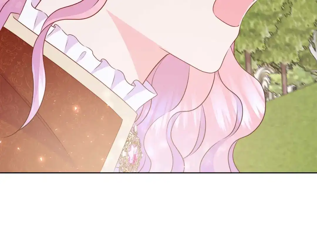第231页