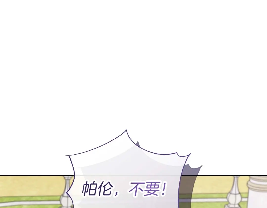 第235页
