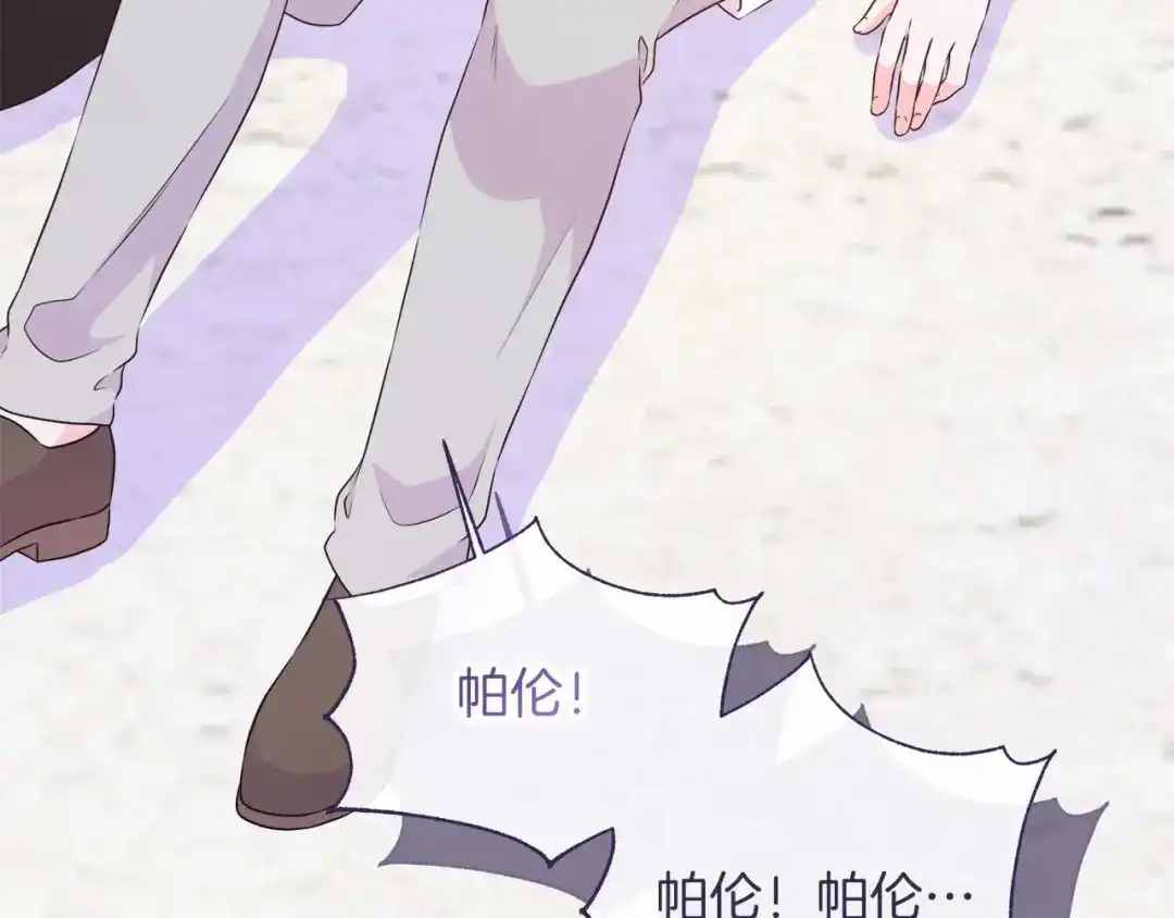 第238页