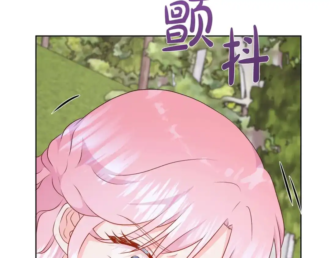 第240页