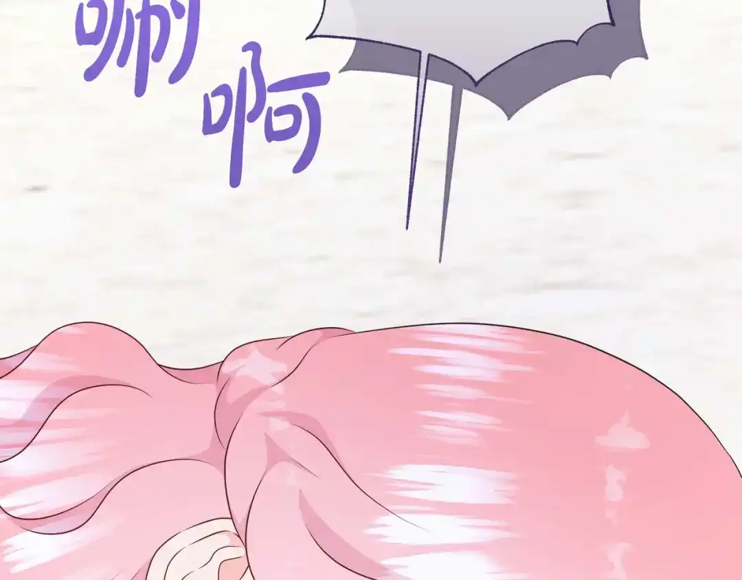 第245页