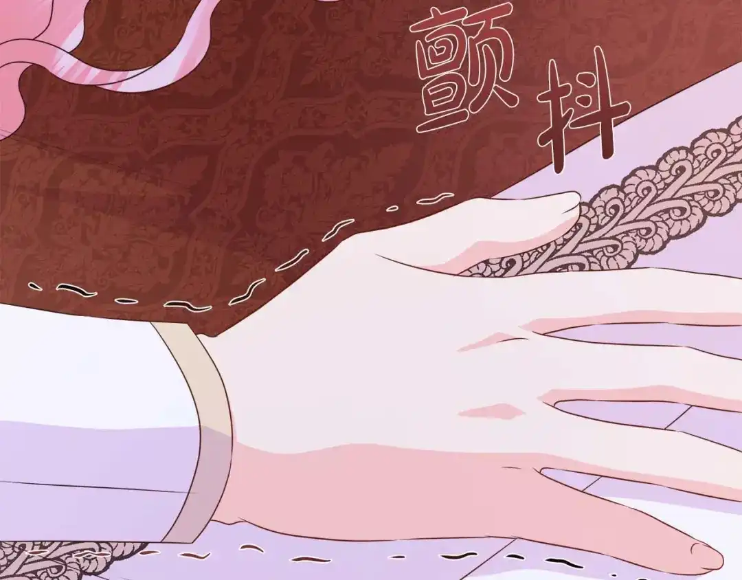第247页