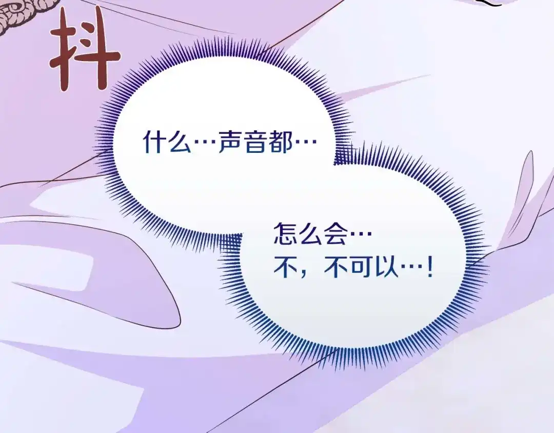第248页