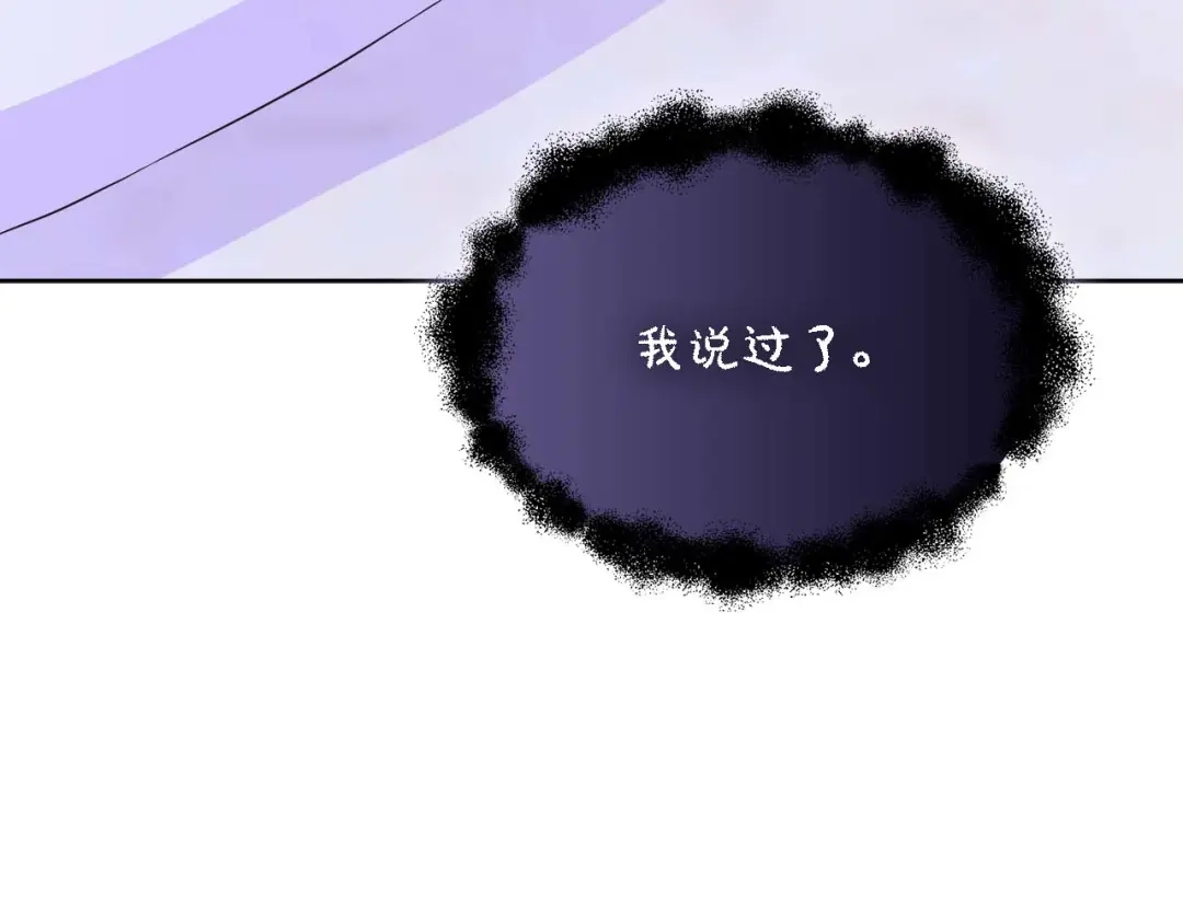 第249页