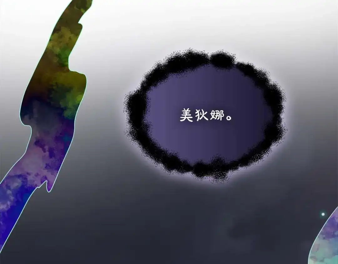 第251页