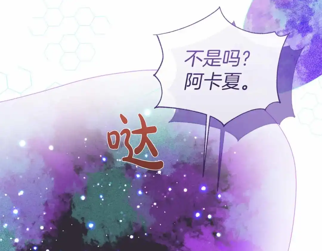 第361页