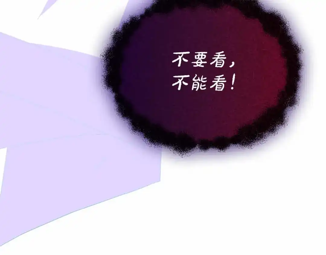 第412页