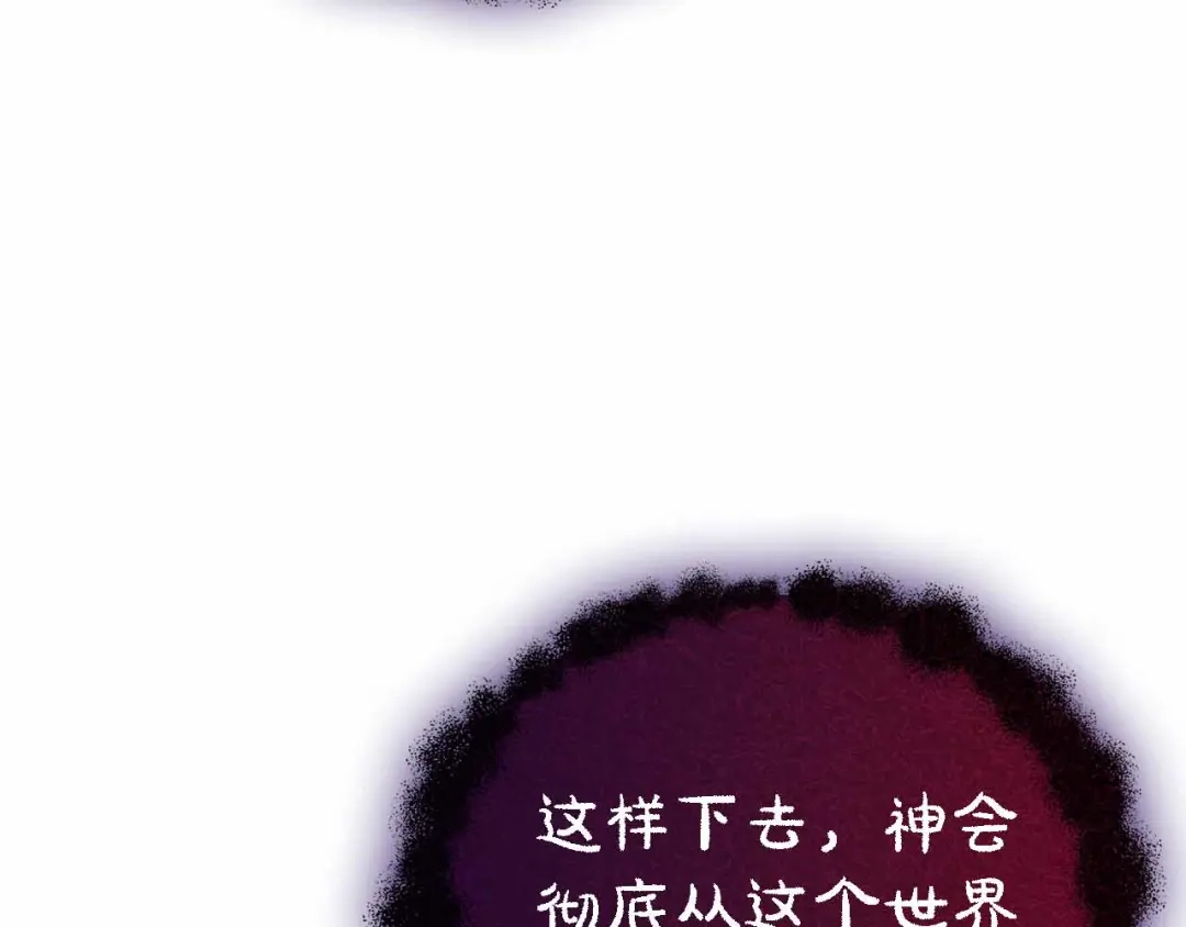 第436页