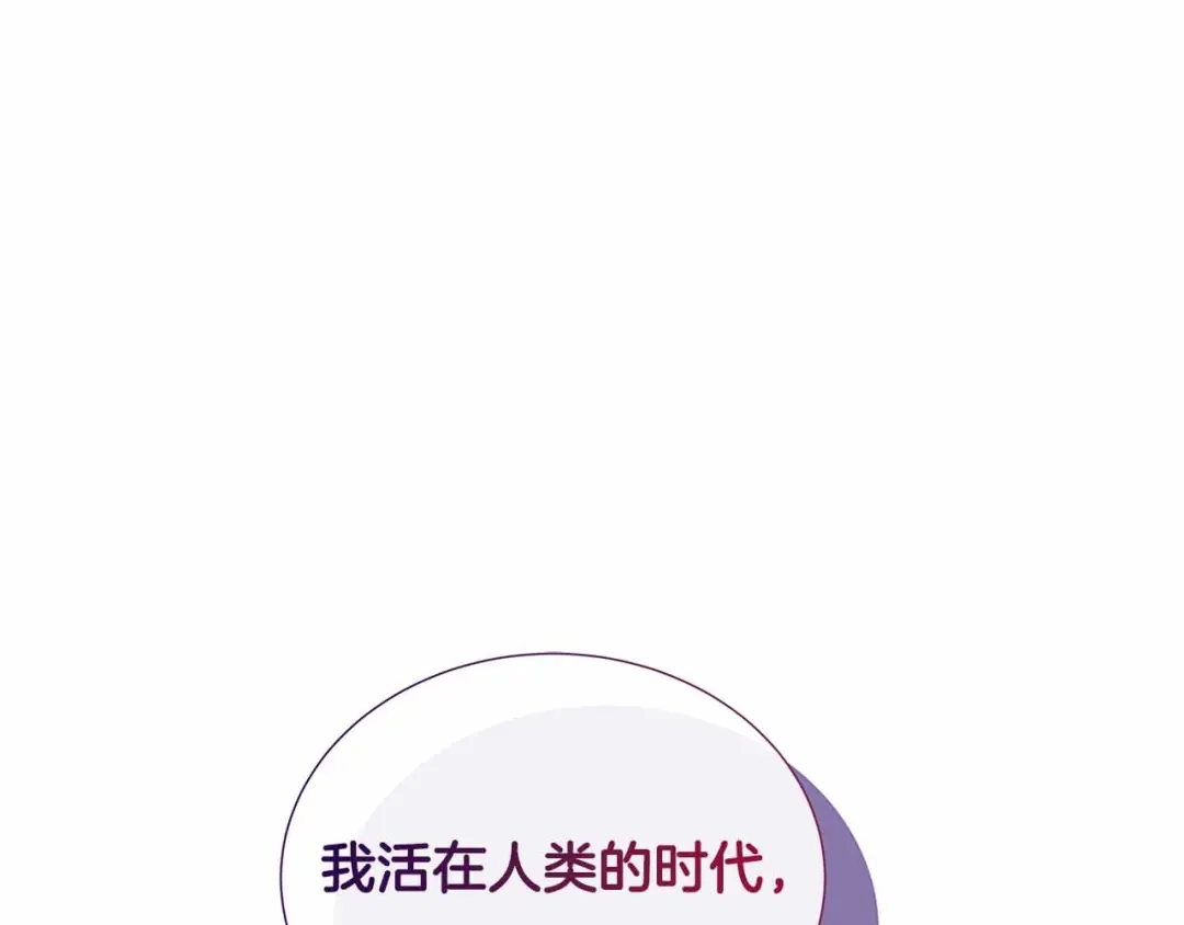 第451页