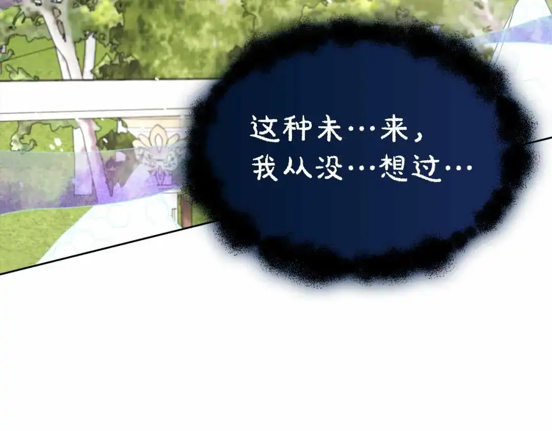 第508页