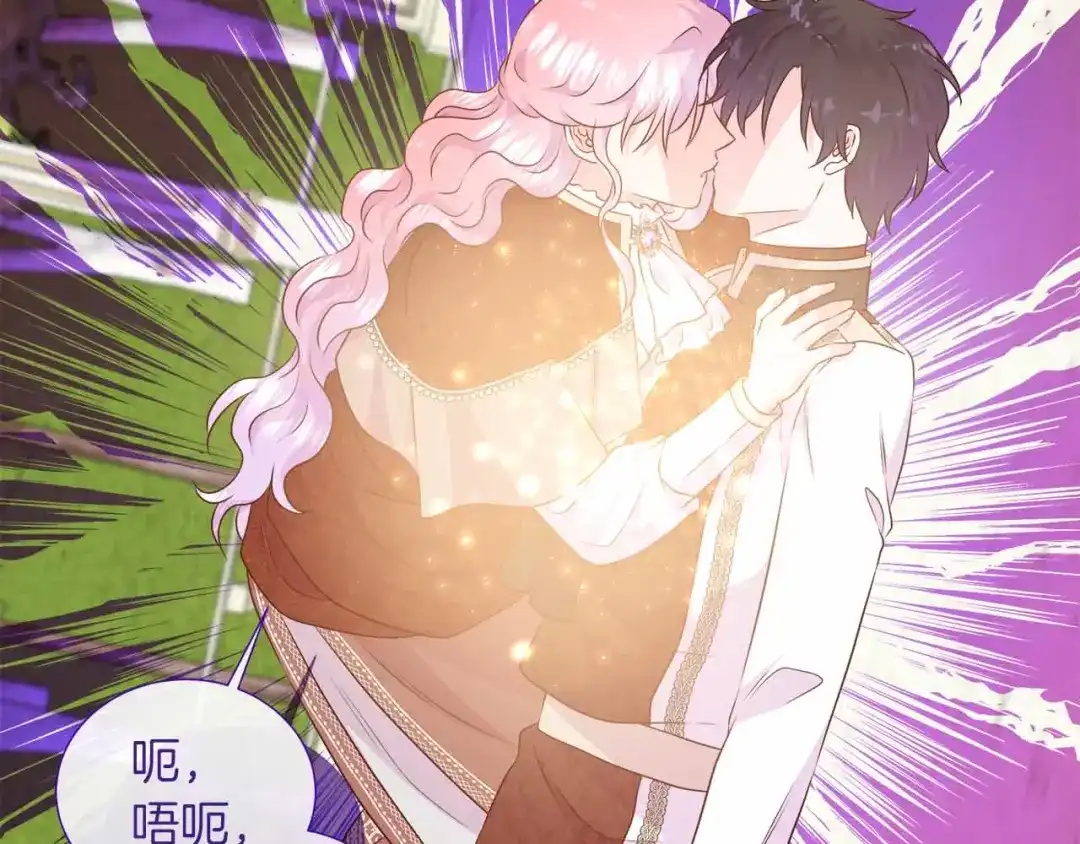 第628页