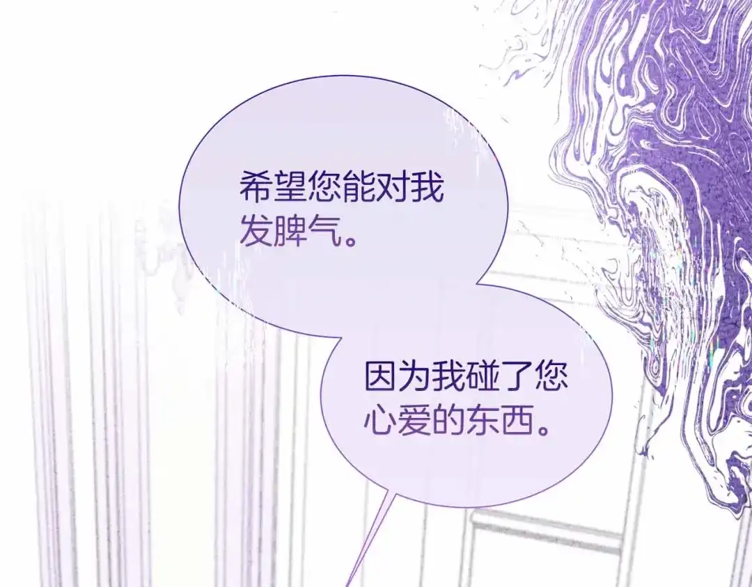 第658页